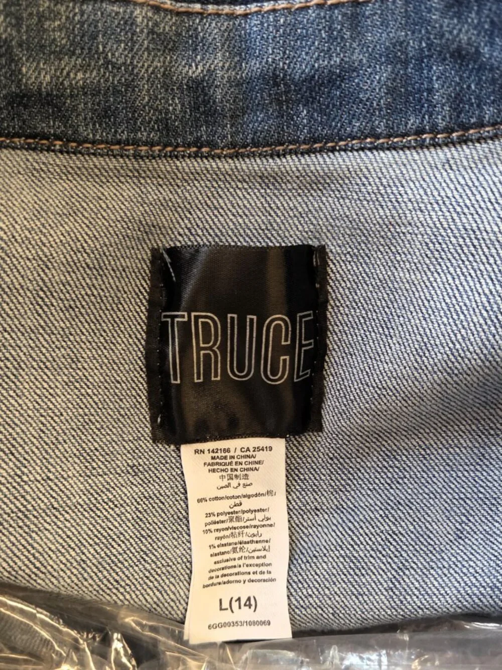 Truce Girl's sz L (10-14) Holiday Fashion Blue Jean Denim Sequins Jacket